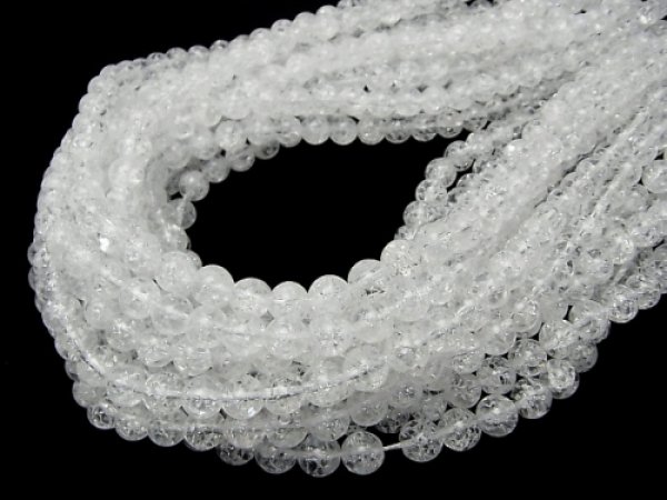 Photo3: 파괴석 비즈 8mm 3a품질,한줄 사이즈 39cm  (3)