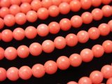 산호(코랄)- 6mm 비즈원석 품질,한줄 사이즈 39cm (참색) - 5줄/구매 시 20% 할인