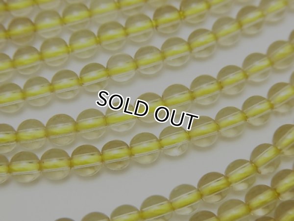 원석팔찌 재료,