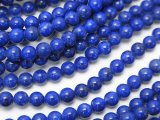 라피스라줄리Lapis Lazuli 비즈 4mm  3a품질,  한줄 사이즈 39cm - 5줄/구매 시 