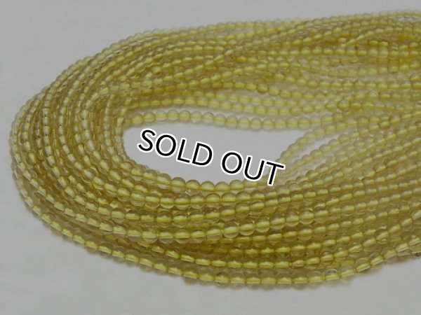 원석팔찌 재료,