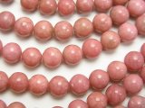 로도나이트비즈 Rhodonite 비즈6mm  3a품질,  한줄 사이즈 39cm - 5줄/구매 시 20% 할인,