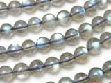 래브라도라이트Labradorite 비즈 6mm  3a++품질,  한줄 사이즈 39cm - 5줄/구매 시 30% 할인,