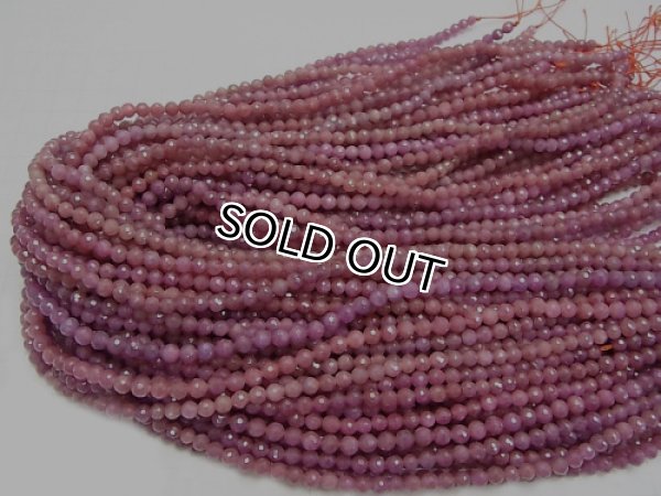 Photo2: 루비Ruby 128면체 컷팅  비즈4mm  2a품질,  한줄 사이즈 39cm- 5줄/구매 시 20% 할인 (2)