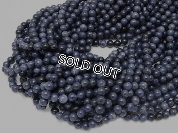 Photo2: 사파이어Sapphire 비즈6mm  2a+품질,  한줄 사이즈 39cm - 5줄 구매 시 10% 할인 (2)