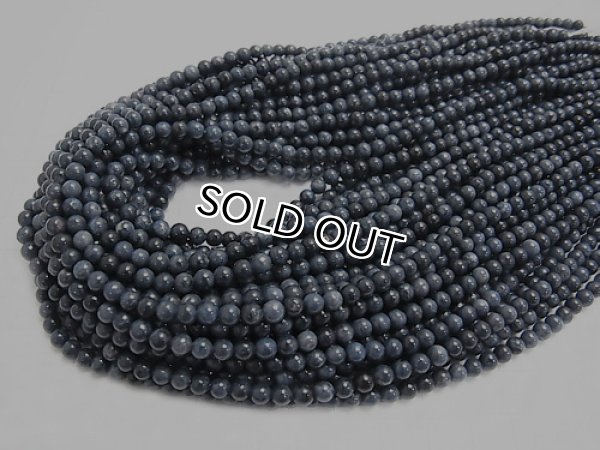 Photo2: 사파이어Sapphire 비즈4mm  2a품질,  한줄 사이즈 39cm/ - 5줄 구매 시 30% 할인 (2)