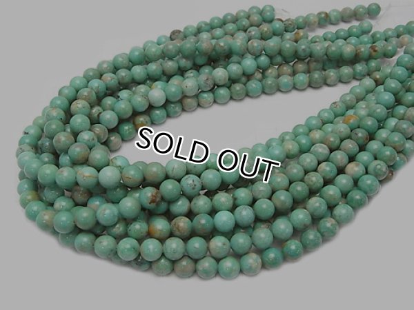 Photo2: 터키석Turquoise  비즈 8mm,  2a+ 품질,  한줄 사이즈 39cm (2)