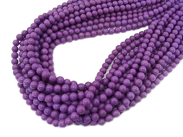 포스포시더라이트,