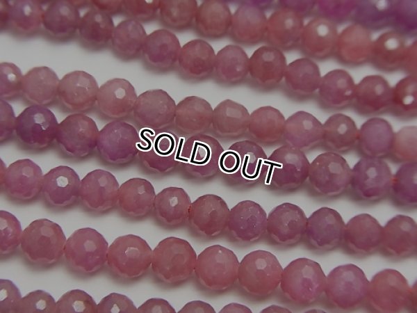 Photo1: 루비Ruby 128면체 컷팅  비즈4mm  2a품질,  한줄 사이즈 39cm- 5줄/구매 시 20% 할인 (1)