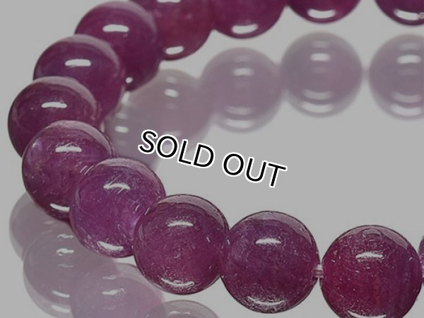 Photo2: 루비(Ruby) 10mm라운드  팔찌 , 3a+품질,   (2)