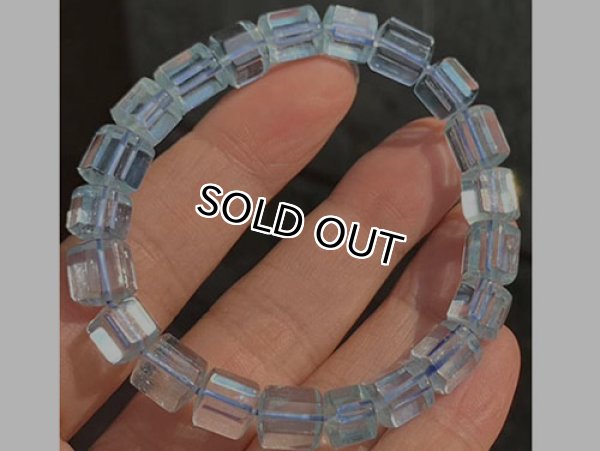 Photo2: 아쿠아마린 7.5mm라운드  팔찌 , 4a++품질,   (2)