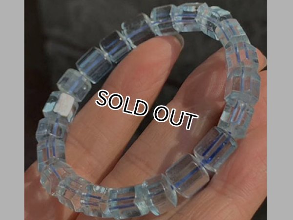 Photo3: 아쿠아마린 7.5mm라운드  팔찌 , 4a++품질,   (3)