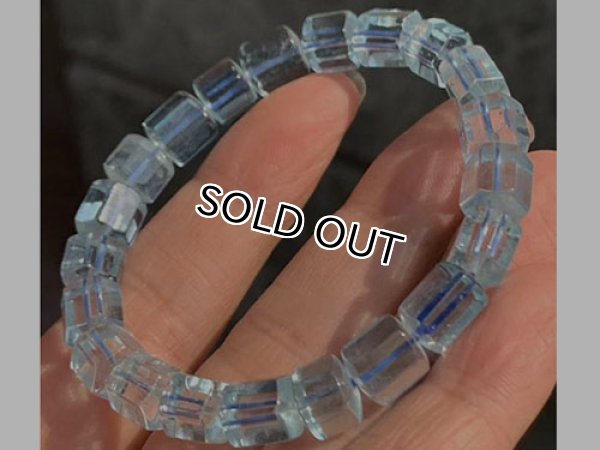 Photo4: 아쿠아마린 7.5mm라운드  팔찌 , 4a++품질,   (4)