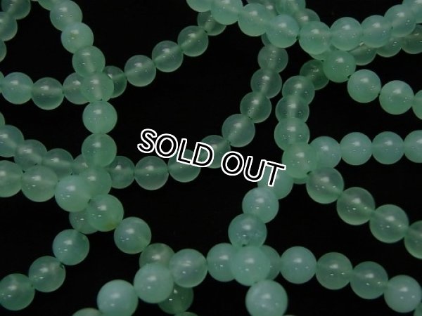 크리소프레이즈,