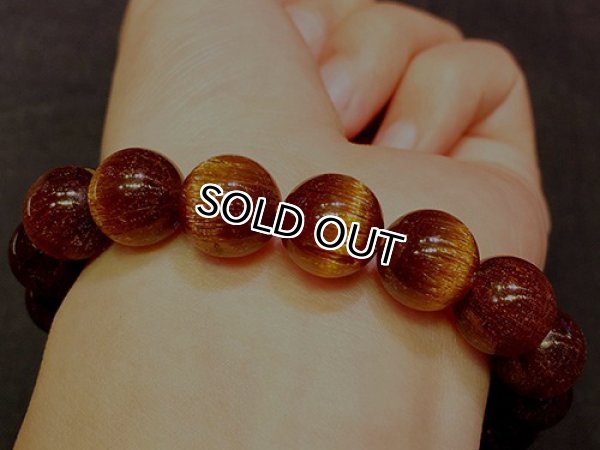 루틸쿼츠 태정,