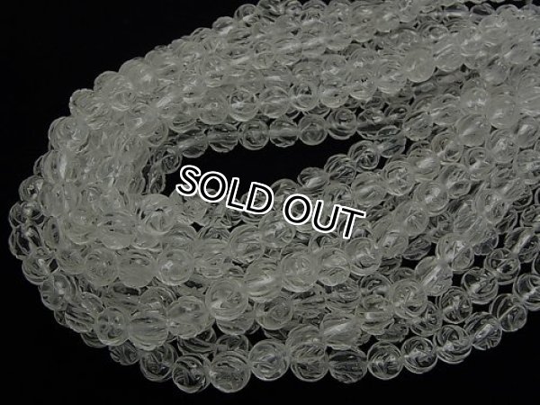 Photo2: 백수정 꽃(장미) 파츠 라운드10mm , 3A품질 한줄 사이즈 35cm,/- 5줄 구매 시 10% 할인 (2)