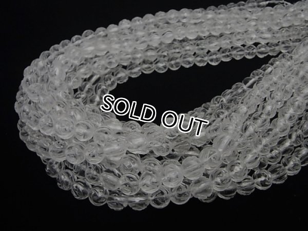 비즈재료 쇼핑몰、