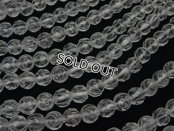 비즈재료 쇼핑몰、