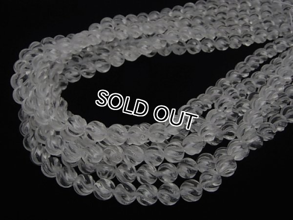 비즈 반지 재료、