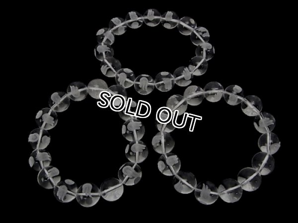 Photo3: 백수정 천사날개 조각라운드10mm , 3A품질 한줄/18알,/- 5줄 구매 시 30% 할인 (3)