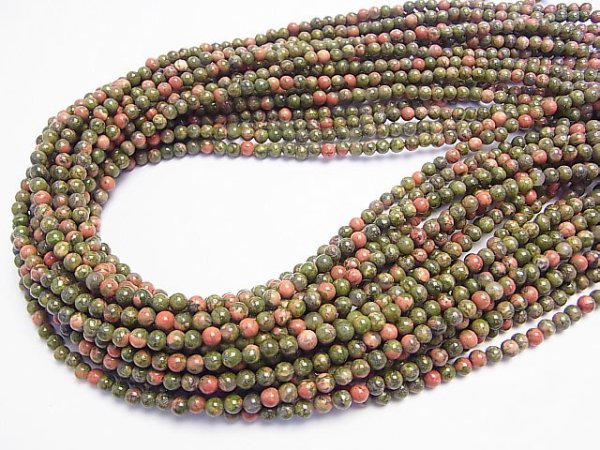 Photo2: 우나카이트Unakite 라운드 비즈 4mm 3a품질,한줄 사이즈39cm / - 5줄 구매 시 20% 할인  (2)