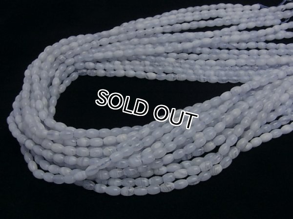 Photo2: 블루레이스Bluelace agate  라이스 6*4MM 품질 2A+ 한줄사이즈 38cm - 5줄 구매 시 20% 할인 (2)