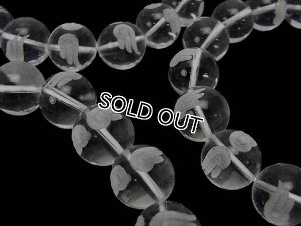 Photo2: 백수정 천사날개 조각라운드10mm , 3A품질 한줄/18알,/- 5줄 구매 시 30% 할인 (2)