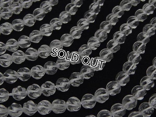 비즈 반지 재료、