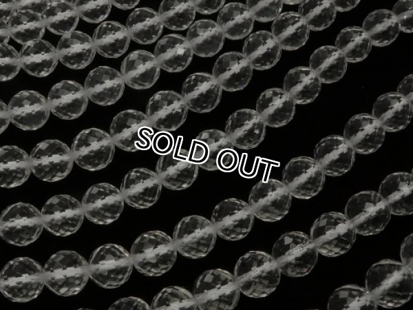 비즈 팔찌 만들기,