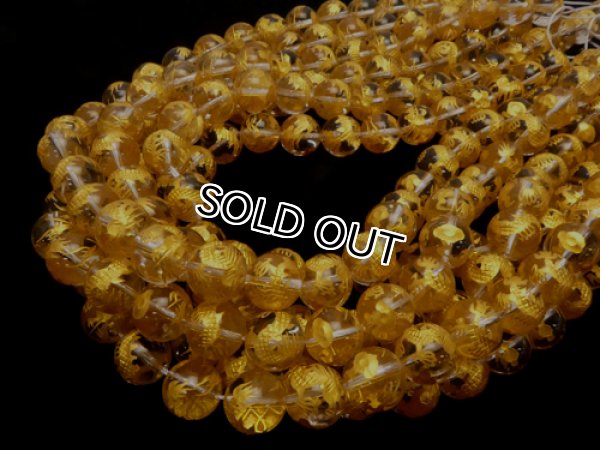 비즈재료 쇼핑몰,