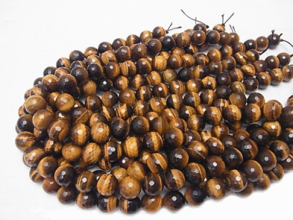 Photo2: 호안석 128면체 컷팅, 12mm  2a++품질,1줄 사이즈36cm/ - 5줄 구매 시 20% 할인 (2)