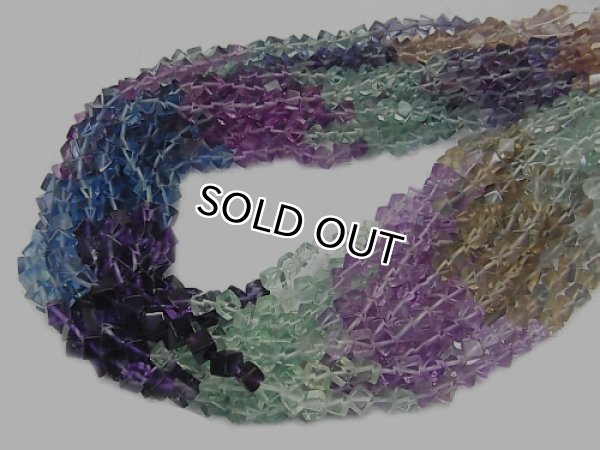 원석팔찌 만들기,