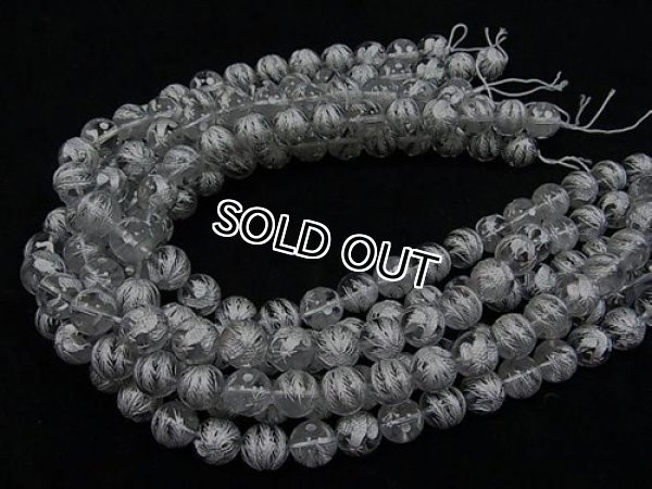 Photo3: 백수정  사신도 【주작】 조각(실버)  라운드 10~12mm  3a품질,1줄 사이즈38cm  - 5줄 구매 시 50% 할인 (3)