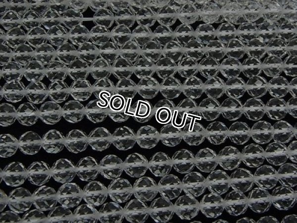 비즈 팔찌 만들기,