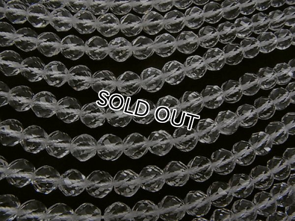 비즈 팔찌 만들기,