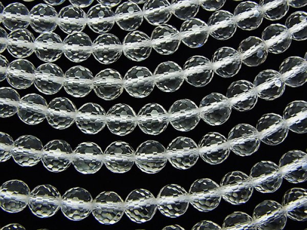 원석팔찌 만들기,