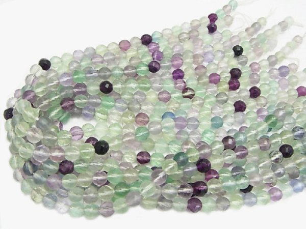 원석팔찌 만들기,