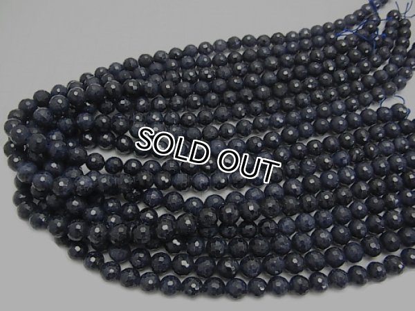 Photo2: 사파이어128면체 컷팅, 8mm  2a++품질,1줄 사이즈36cm - 3줄 구매 시 10% 할인 (2)