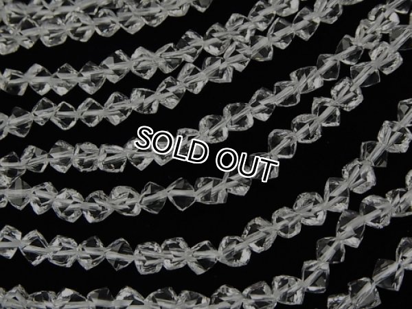 비즈 팔찌 만들기,