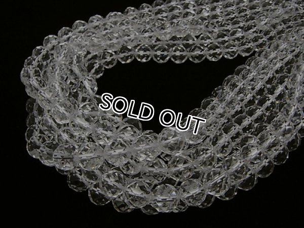 비즈 팔찌 만들기,