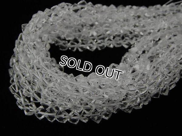 비즈 팔찌 만들기,