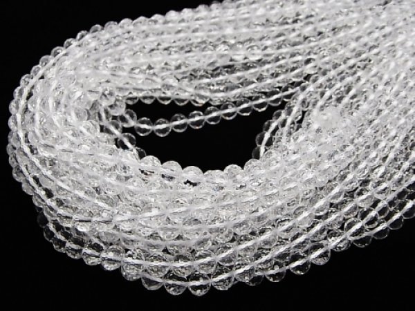 원석팔찌 만들기,