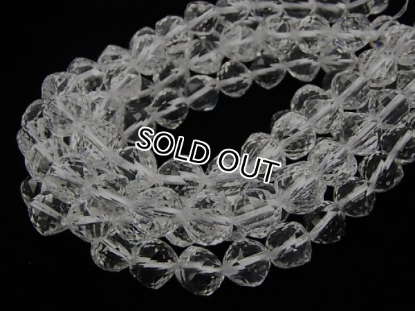 비즈 팔찌 만들기,