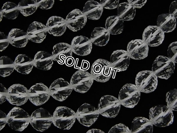 비즈 팔찌 만들기,