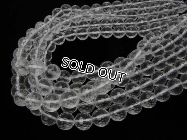 Photo3: 백수정(쳔연)  128면체 컷팅, 12mm 3a품질,1줄 사이즈38cm  (3)