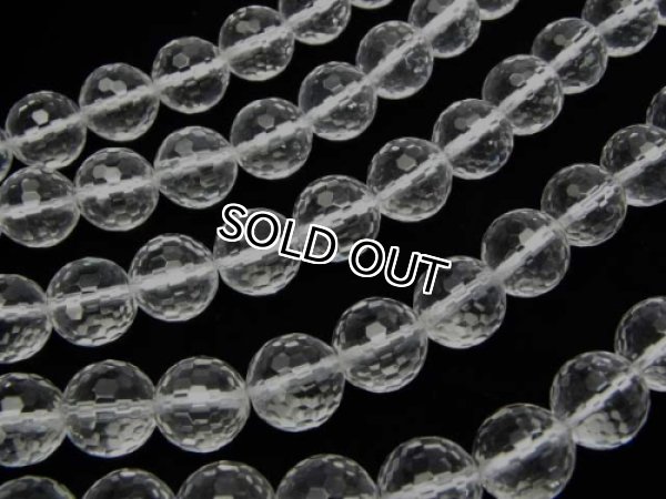 Photo2: 백수정(쳔연)  128면체 컷팅, 12mm 3a품질,1줄 사이즈38cm  (2)