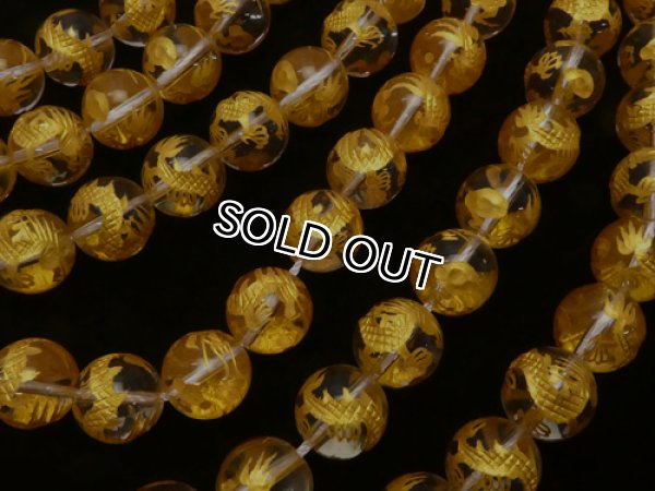 비즈재료 쇼핑몰,