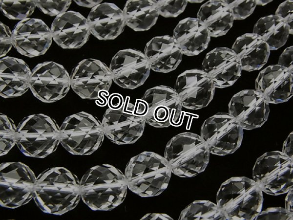 비즈 팔찌 만들기,