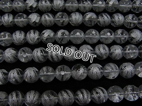 Photo2: 백수정  사신도 【주작】 조각(실버)  라운드 10~12mm  3a품질,1줄 사이즈38cm  - 5줄 구매 시 50% 할인 (2)