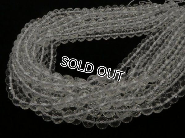 비즈 팔찌 만들기,